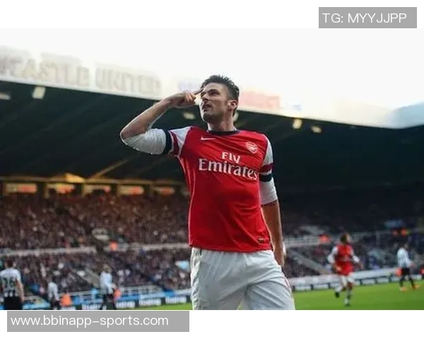 吉鲁回顾阿森纳生涯自豪感强调足总杯胜利的重要性与成就感