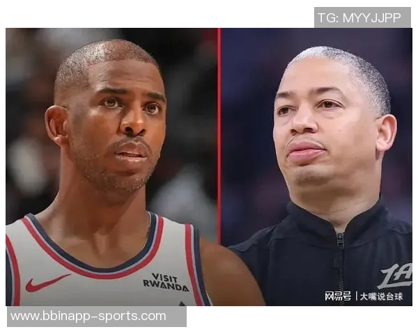 小里评论保罗派对冷清现象揭示球队文化缺失问题