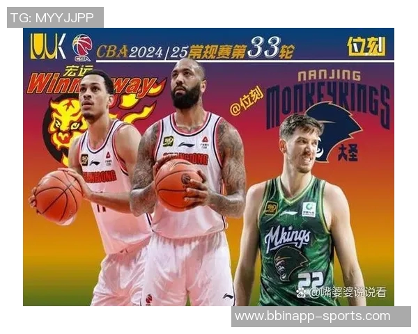 文班复出表现抢眼却难救球队20中10砍下30分5板罚球8中7无力回天