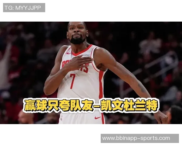 哈达威被阿门犯规引争议KD称队友认为是自我绊倒所致